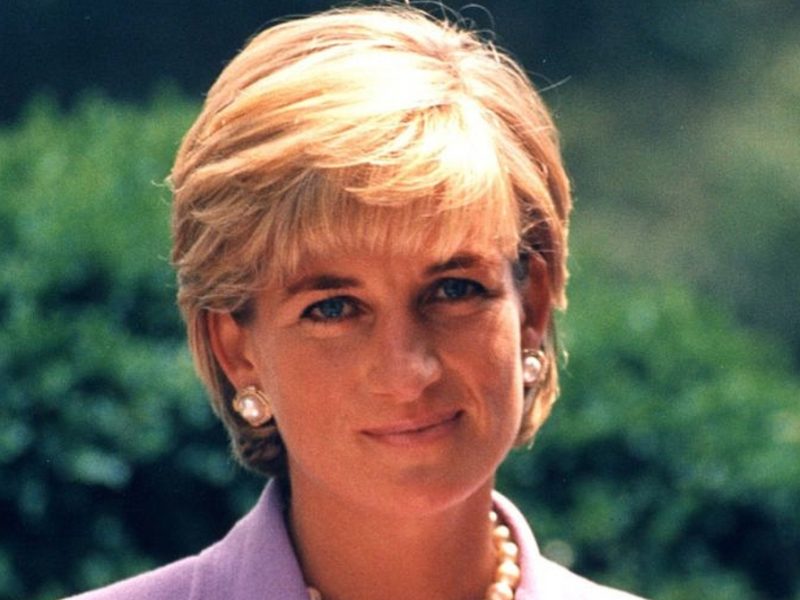 izjave princeze diane