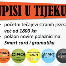 banner_skolasmart