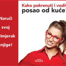 300×250