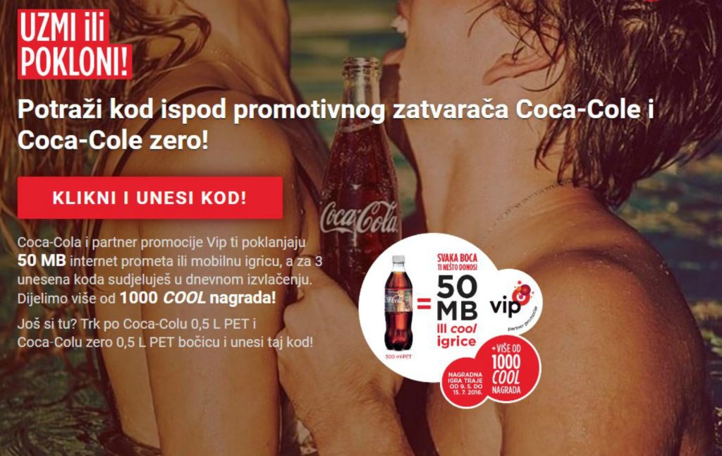 Vipnet i Coca-Cola2