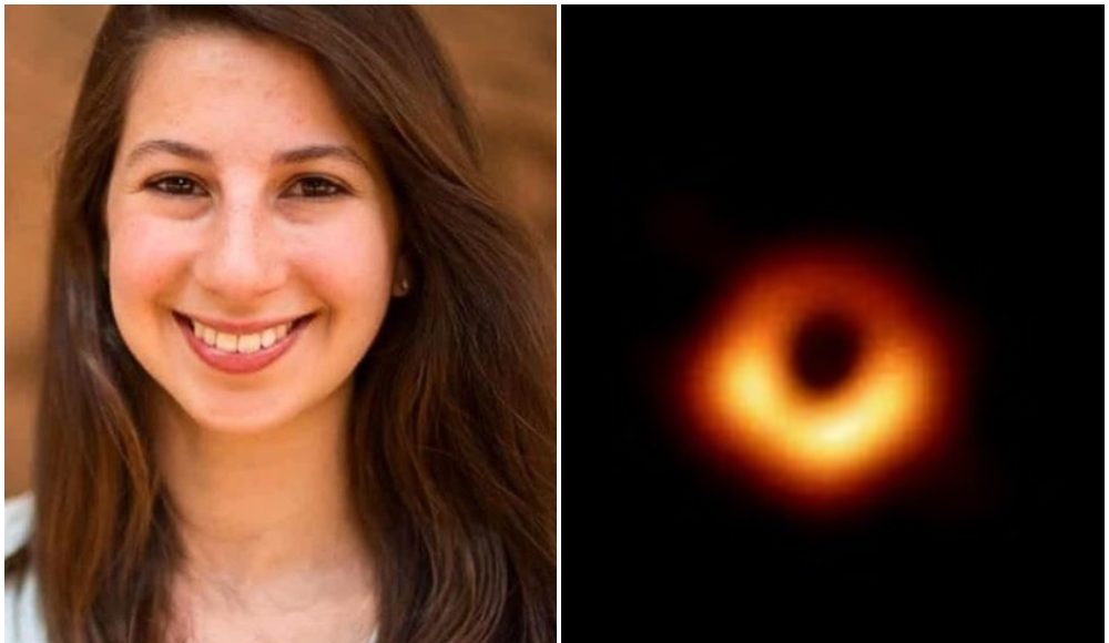 kako izgleda crna rupa