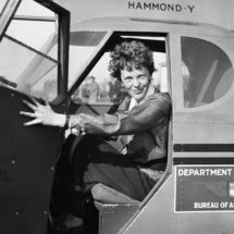 cropped-Amelia_Earhart_-citati-4.jpg