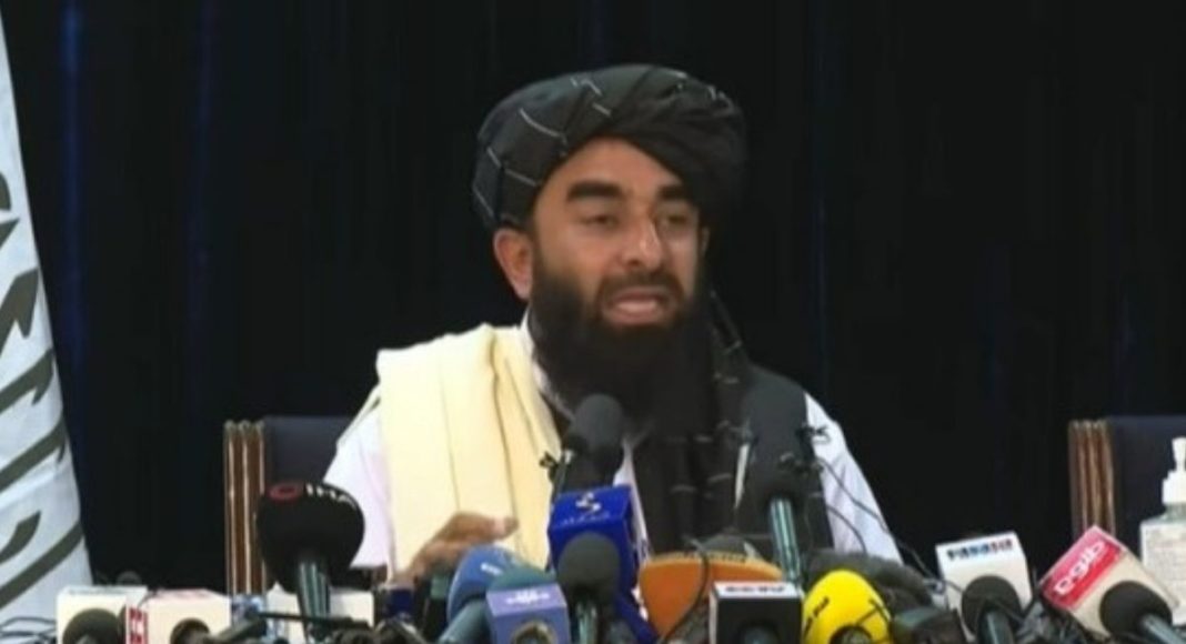 talibani na press konferenciji