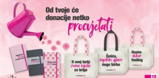 prekrasna iznutra bipa