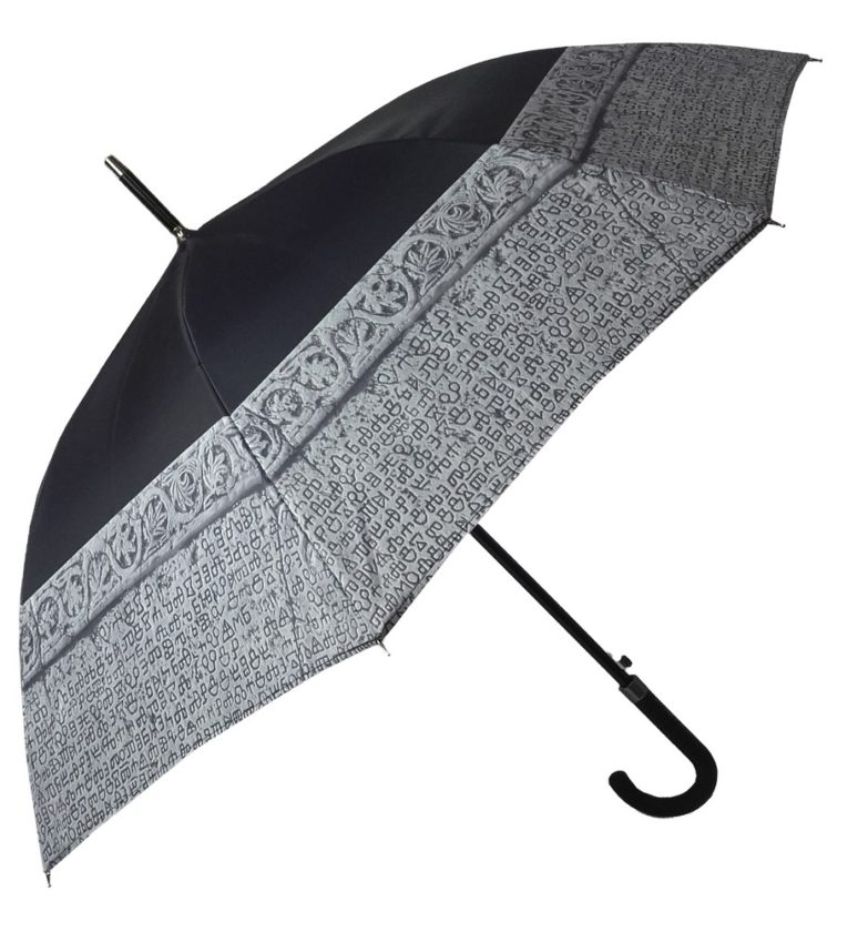 Ovi su kišobrani must have za jesen