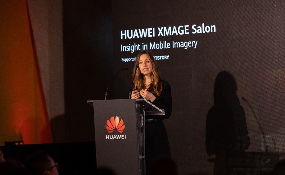 huawei xmage