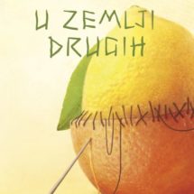 u_zemlji_drugih_300dpi