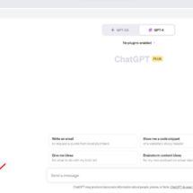 canva-i-chat-gpt-1-1-1