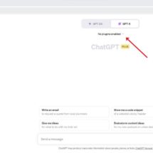canva-i-chat-gpt-5-1