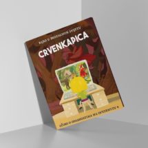 Bajke u digitalnom svijetu Crvenkapica – 2