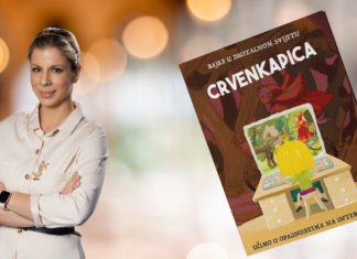 Bajke u digitalnom svijetu Crvenkapica