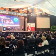 UGP-konferencija-i-donatorska-vecera1-1