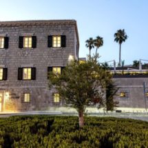 Hotel Supetar (1)