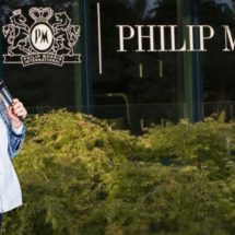 philip morris zagreb