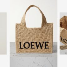 pletene-torbe-loewe-1