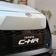 toyota-c-hr-plugin-hybrid-3