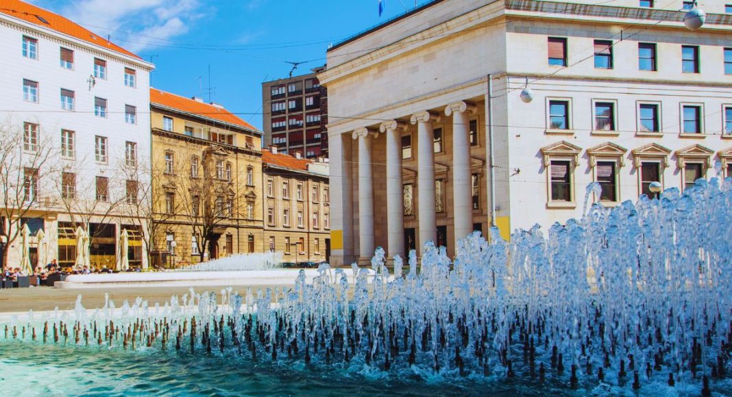 hrvatska narodna banka