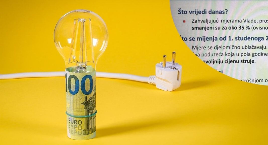 električna energija električna energija