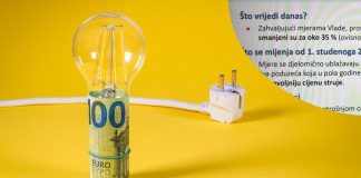 električna energija