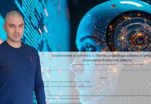 umjetna inteligencija i kazneni zakon