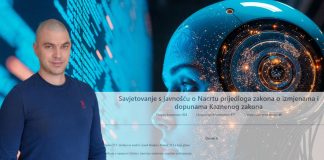 umjetna inteligencija i kazneni zakon