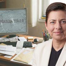 fiskalizacija 2.0 racuni