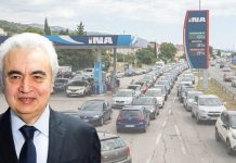 “Nikada nismo doživjeli ovakav poremećaj”: Ozbiljno upozorenje Međunarodne agencije za energiju