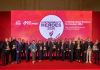 sme-enterprize-2026